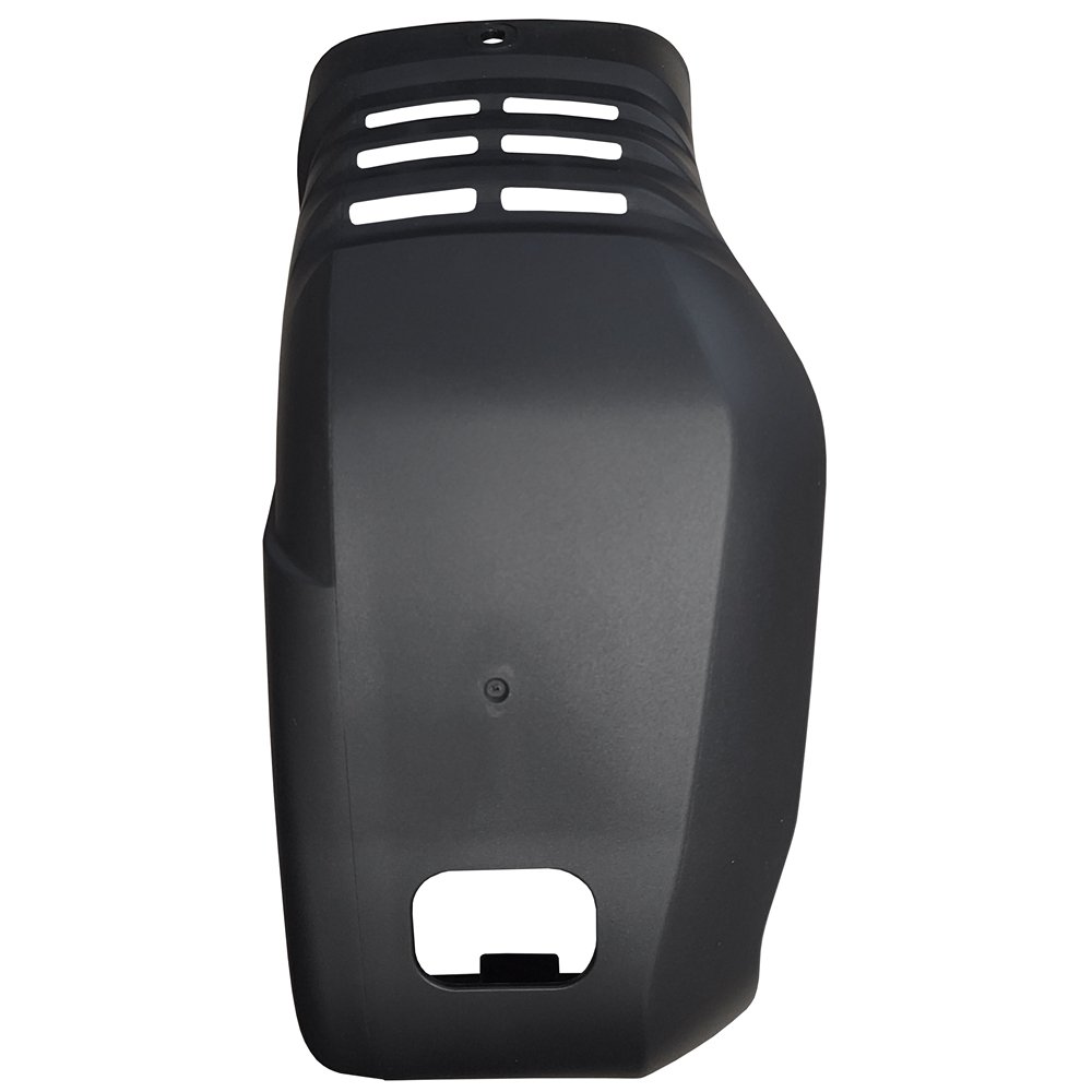 Motor Cover For Stereo Hybrid ONE22, ONE44 And ONE77 29" (2025)