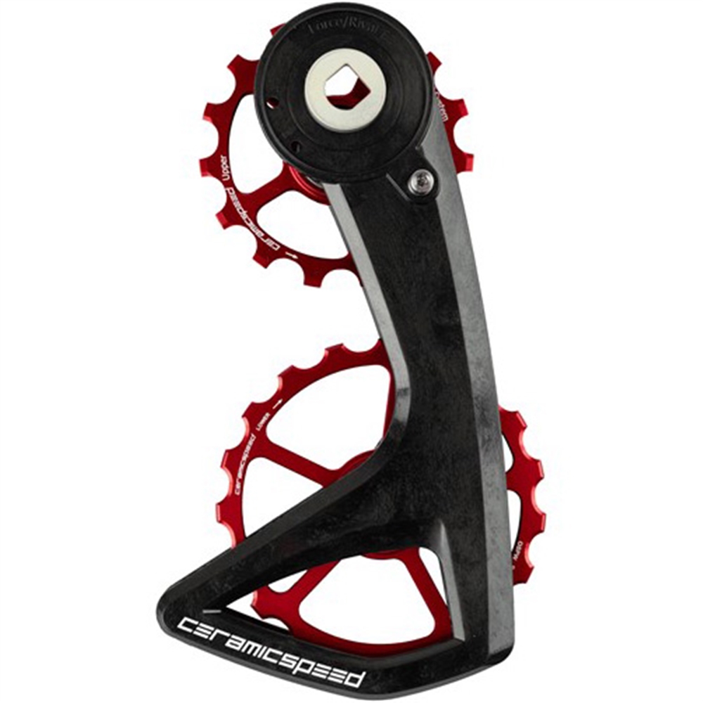 OSPW RS 5-Spoke for SRAM Force/Rival E1