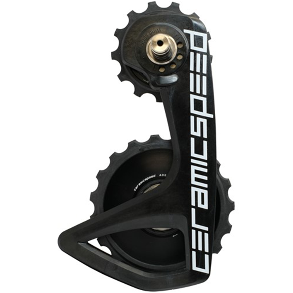 OSPW RS Alpha Disc Pulley Wheels For Shimano 7150
