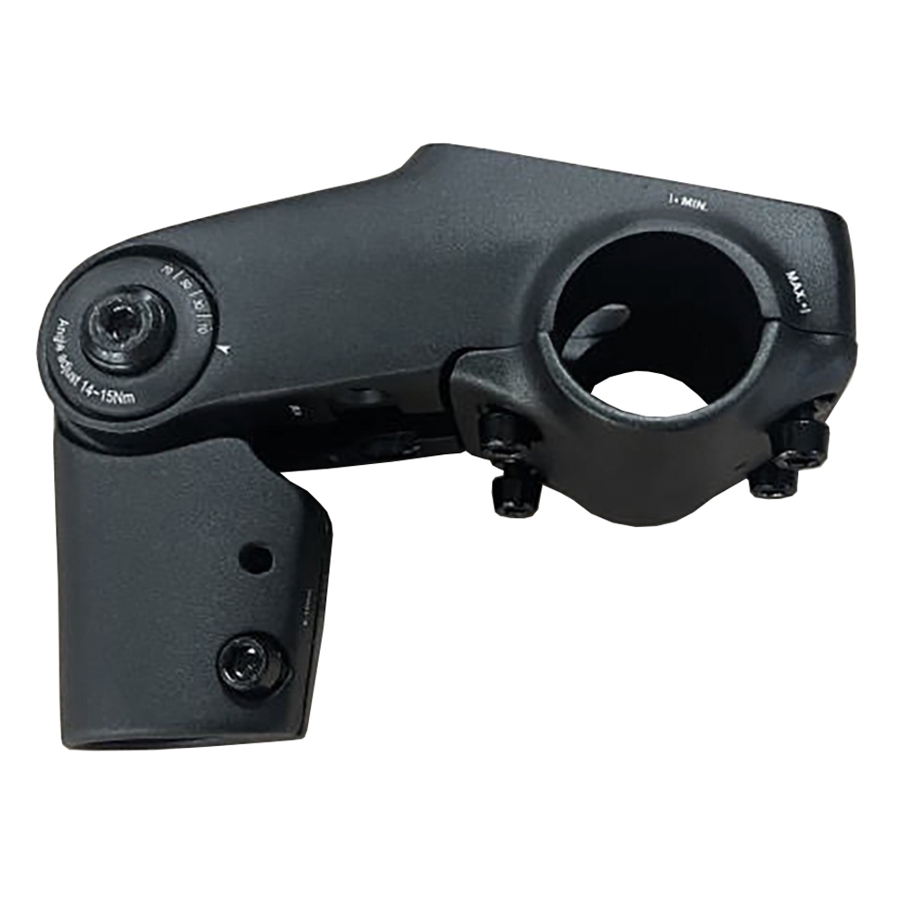 TDS676 8FOV Alloy Adjustable Handlebar Stem (20214)