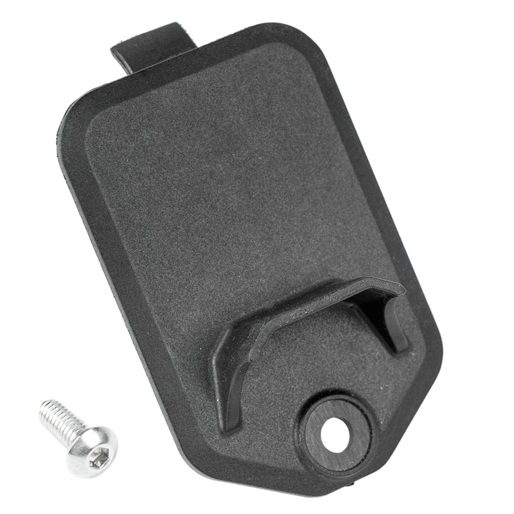 Bottom Bracket Service Port Cover For Rallon (2026)