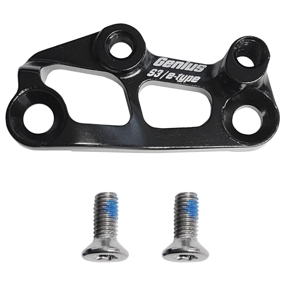 Genius LT 700 2014 Front Derailleur Mount Plate Set