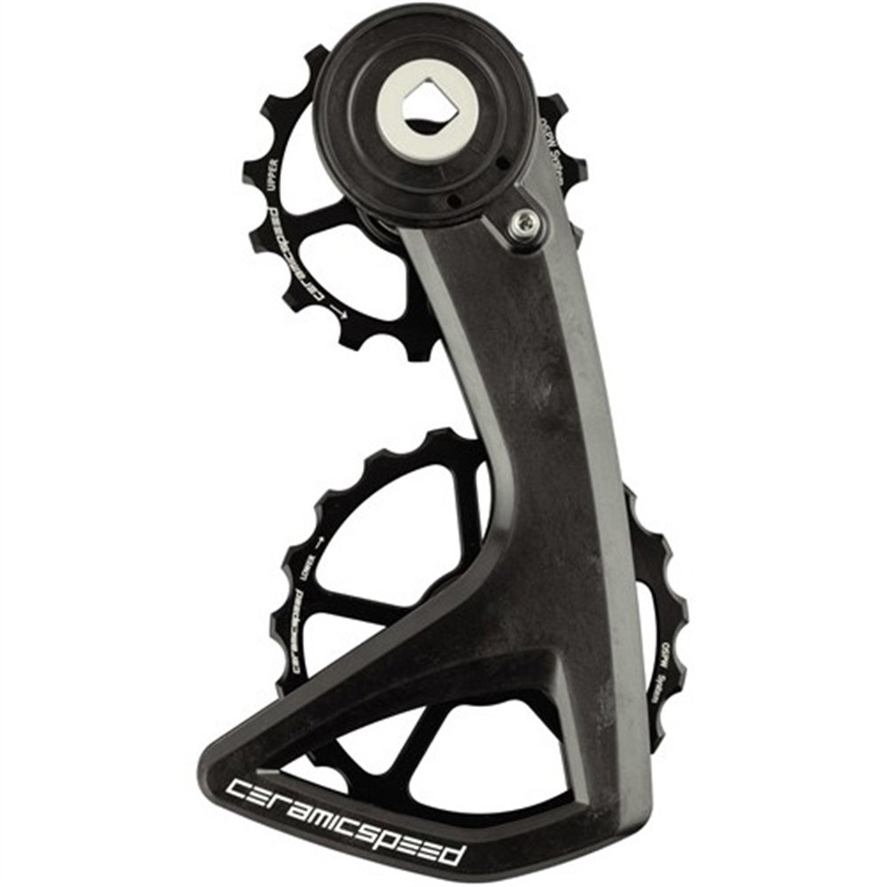 OSPW RS 5-Spoke for SRAM Red/Force D1
