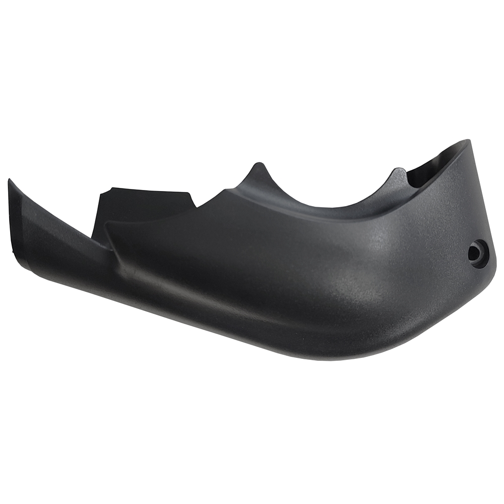 Bottom Motor Cover No. 4093