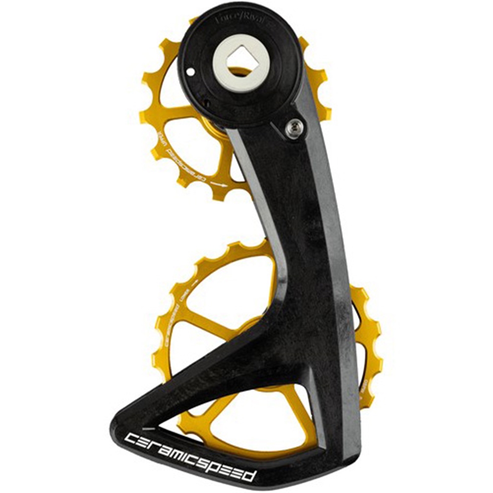 OSPW RS 5-Spoke for SRAM Force/Rival E1