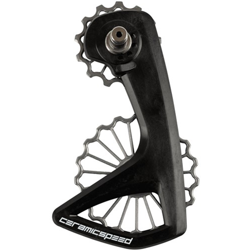 OSPW RS 3D Printed Hollow Titanium - Shimano 9250/R8150 (Coated Bearings)