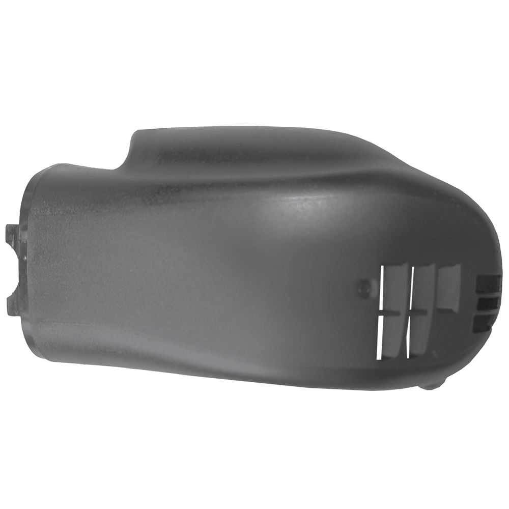Bottom Motor Cover No. 4093