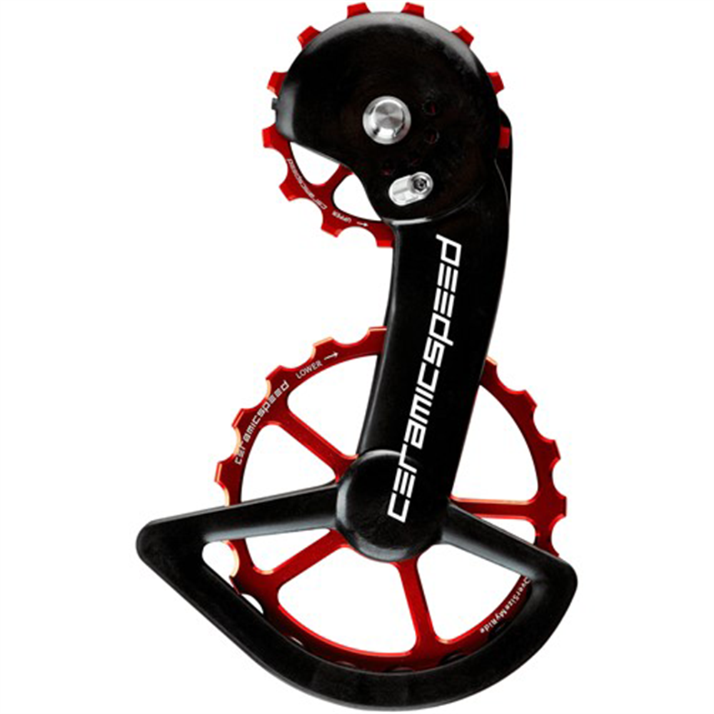 OSPW X - Shimano GRX820 2x12