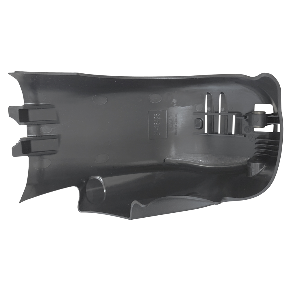 Bottom Motor Cover No. 4093
