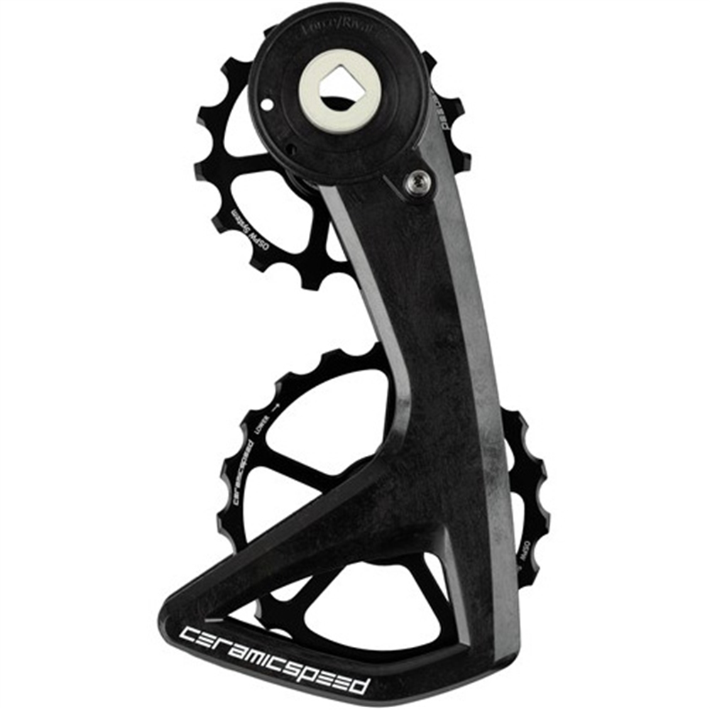 OSPW RS 5-Spoke for SRAM Force/Rival E1