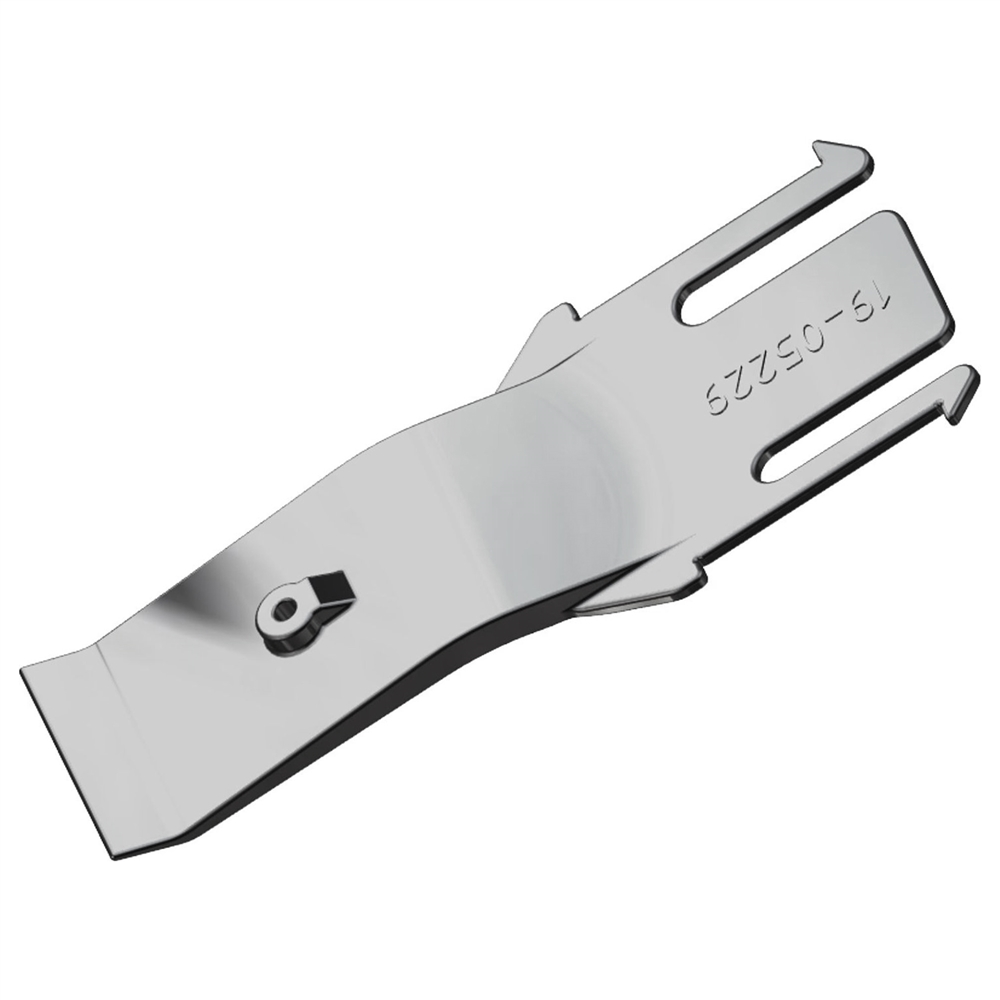 Upper Battery Cover Mount Clip (2023)