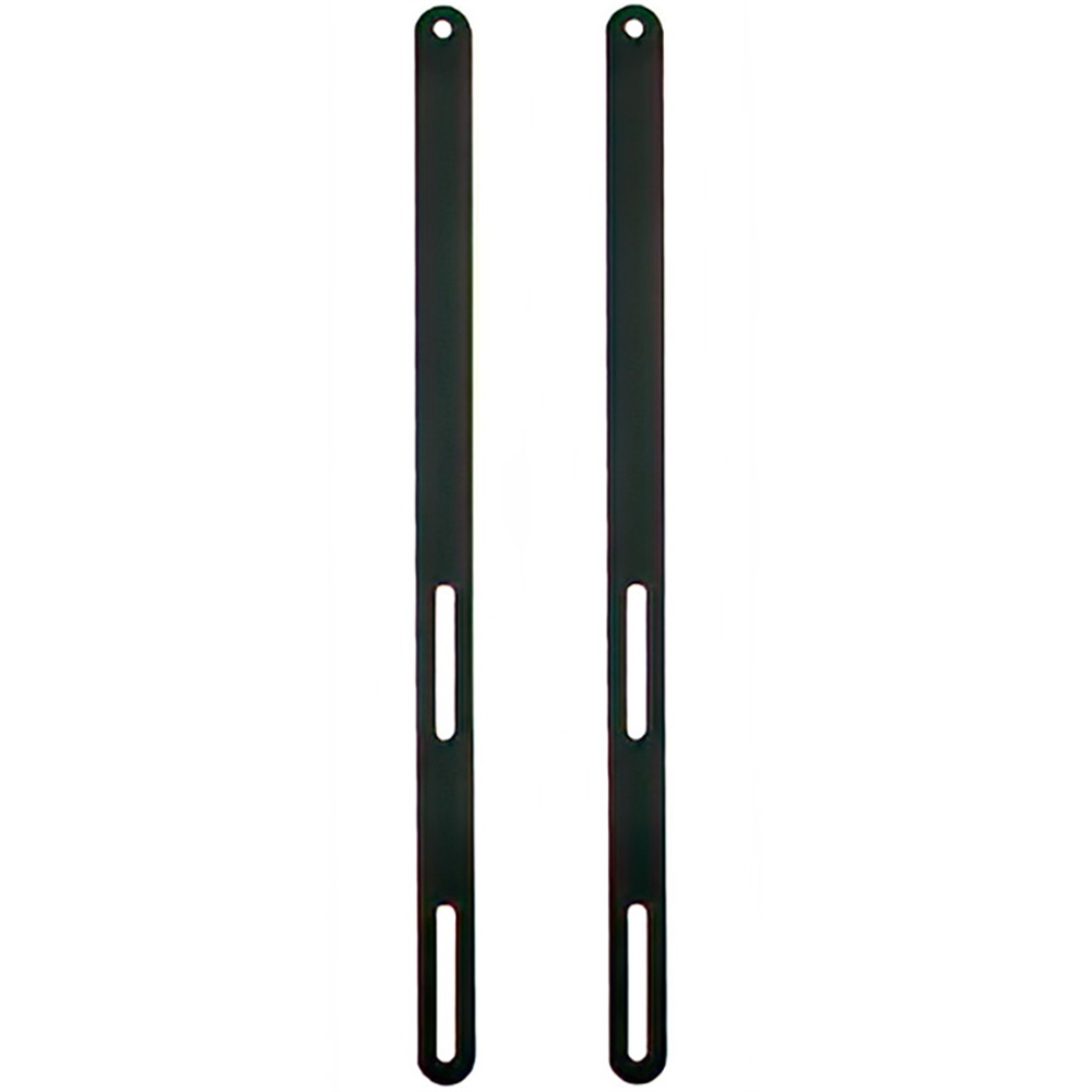 Rear Extender Arms