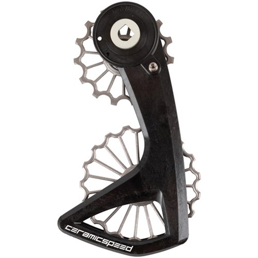OSPW RS 3D Titanium for SRAM Force/Rival E1