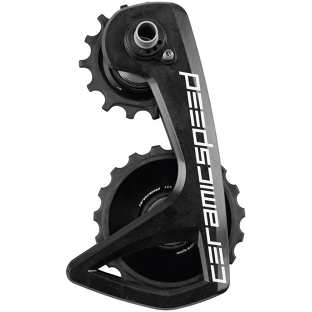 OSPW RS Alpha Disc Pulley Wheels For Campag SR Wireless